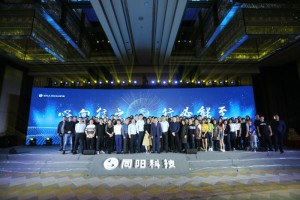 營銷中心（銷售部、售前支持部、商務(wù)部）