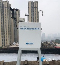 【轉(zhuǎn)發(fā)】媒體報道 | 同陽科技“微站”守護長沙藍，助力雨花區(qū)實現(xiàn)對污染源頭的快速定位