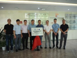 同陽(yáng)科技與天津大學(xué)、中國(guó)聯(lián)通共同成立“數(shù)字生態(tài)環(huán)境5G應(yīng)用聯(lián)合研究中心”